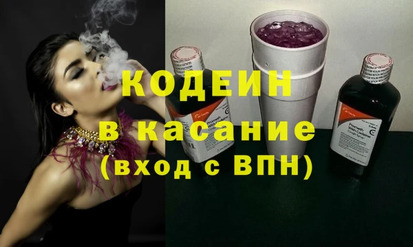 эйфоретик Аркадак