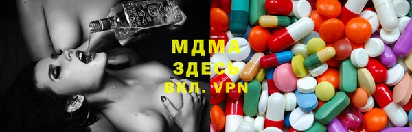mdpv Армянск