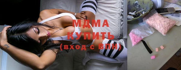 мескалин Балахна