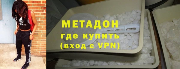 эйфоретик Аркадак