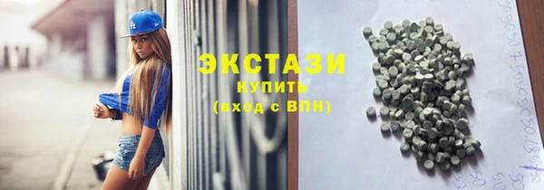 эйфоретик Аркадак