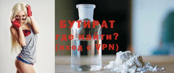 прущие крисы Майский