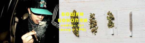 кокаин перу Магас