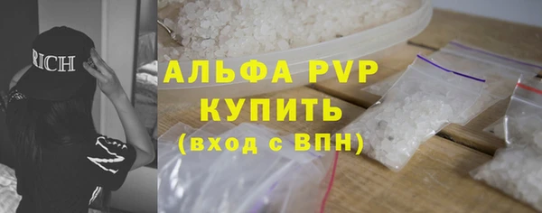 2c-b Семикаракорск