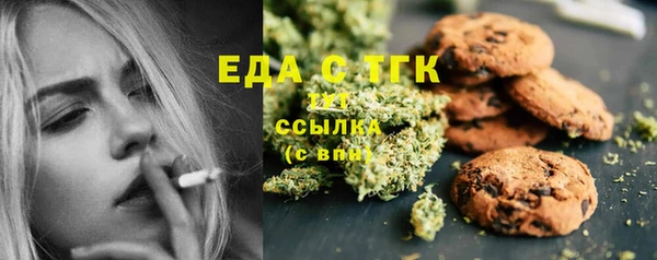 хмурый Семёнов