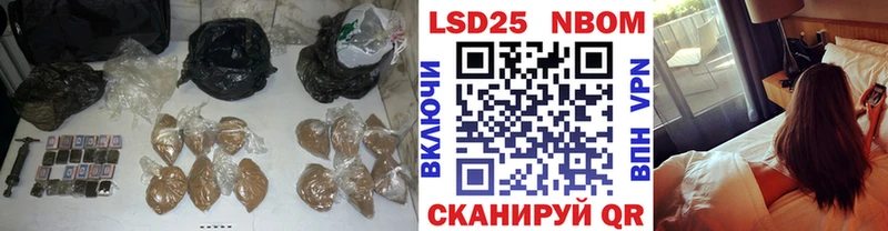 ЛСД экстази ecstasy  hydra ONION  Балей 